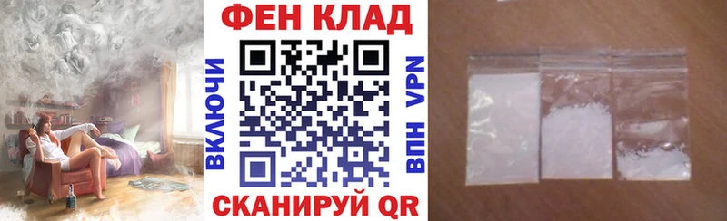 Амфетамин Premium  Усть-Джегута 
