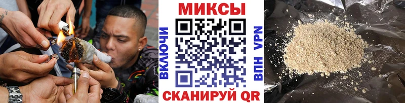 БУТИРАТ оксибутират Усть-Джегута
