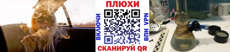 наркотики Усть-Джегута ГАШИШ хэш