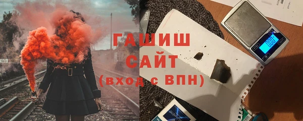 сатива Балабаново