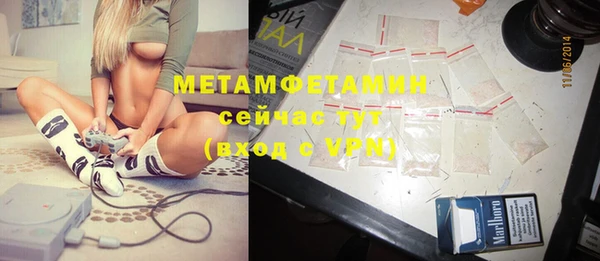 крисы Балахна