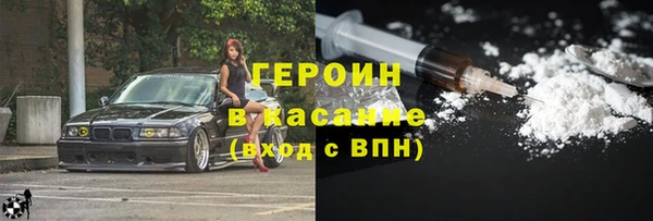 а пвп мука Инсар