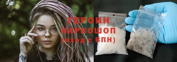 крисы Балахна