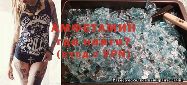 крисы Балахна