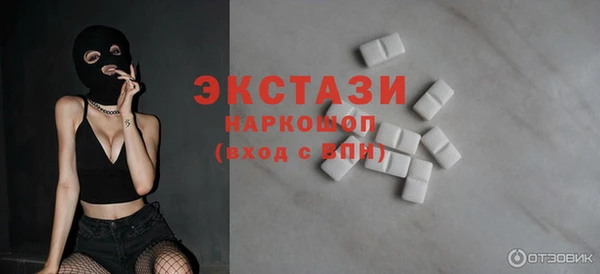крисы Балахна