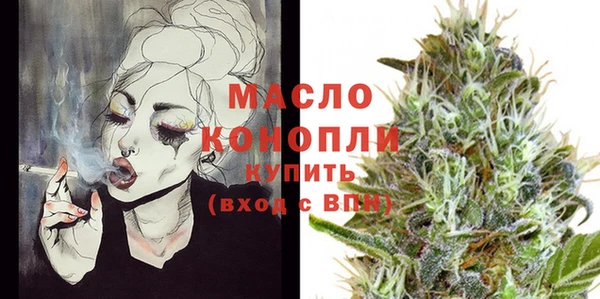 ГАЛЛЮЦИНОГЕННЫЕ ГРИБЫ Баксан