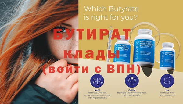 крисы Балахна