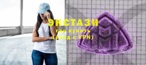 крисы Балахна