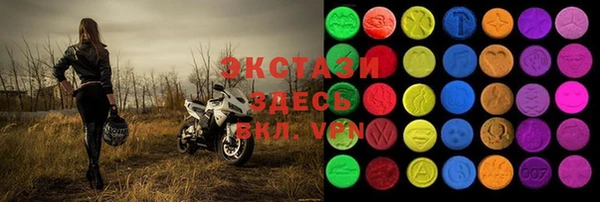 крисы Балахна