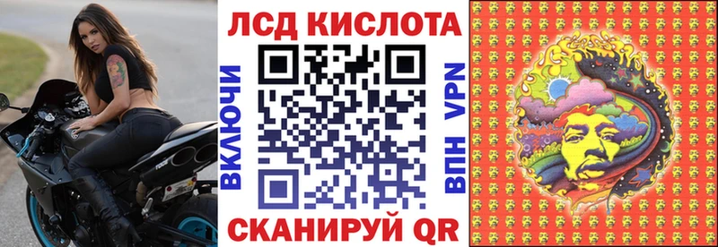 Марки NBOMe 1500мкг  купить закладку  Усть-Джегута 